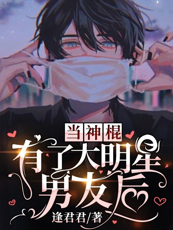 ��������˴��������Ѻ�