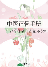 [��ͬ��]��ҽ�����ֲ�