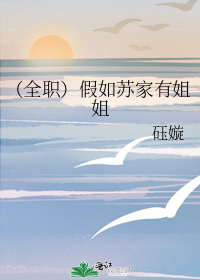 [ȫְ����ͬ��]�����ռ��н��