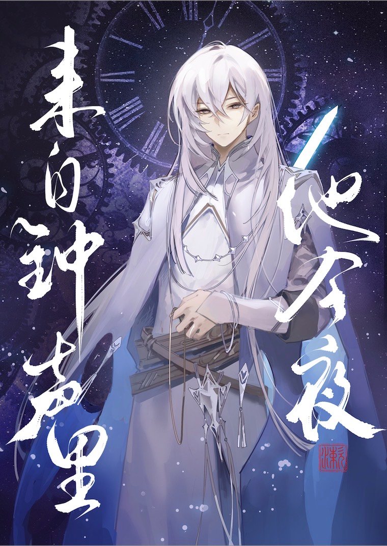 ����ҹ����������