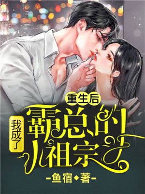 �������ҳ���ƫִ���ܵ�С����