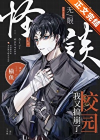 ����Ū����У԰��̸[����]