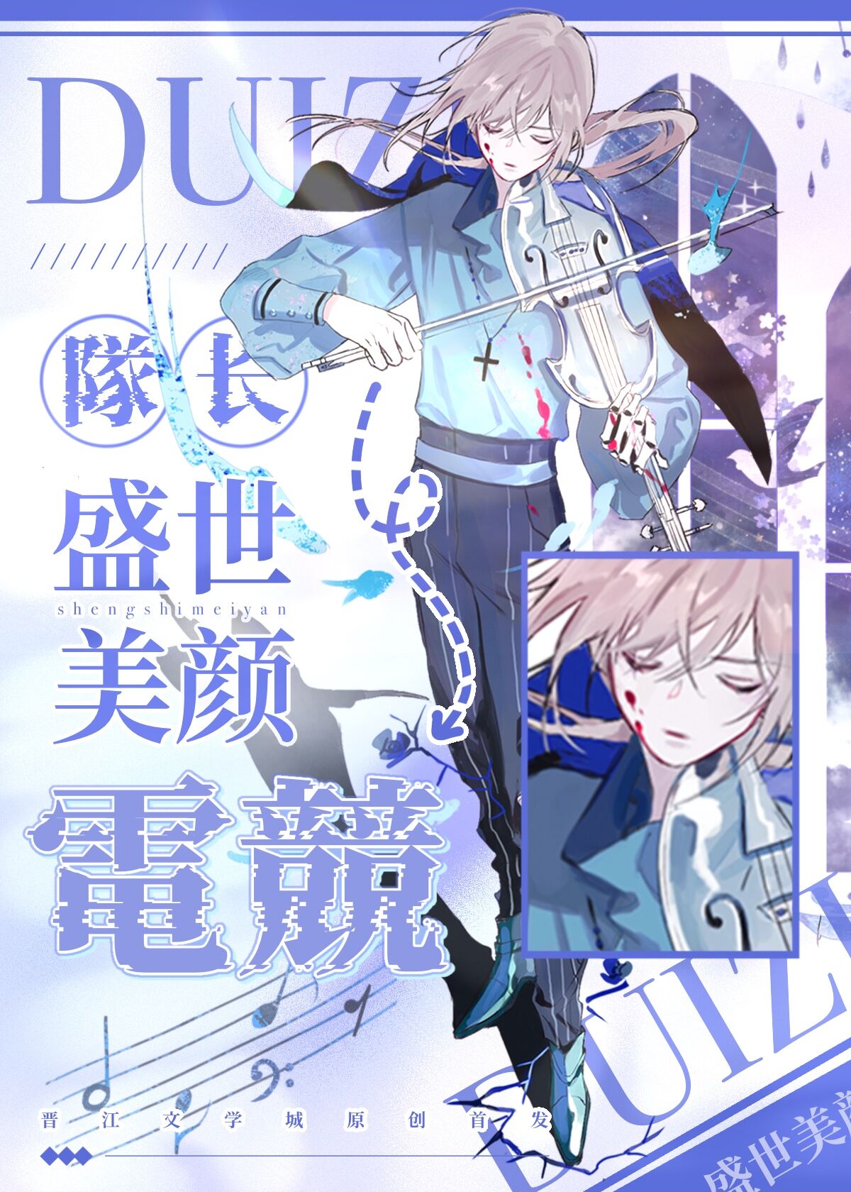 һ���ƾ���Բ�羺��