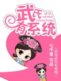 �崩������ϵͳ