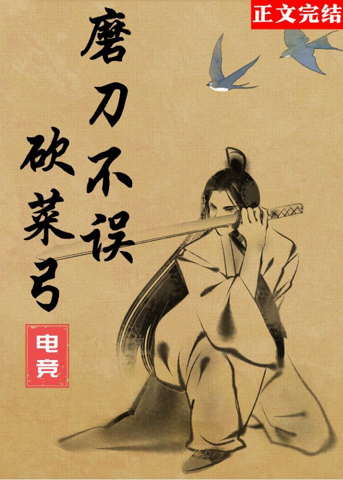 ĥ�����󿳲˹�[�羺]