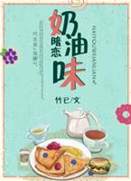 ��ɳ�񹥴������᳡��ѧ[�촩]