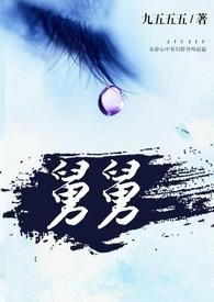 ����һ����ҹ��