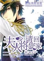 ����������ˬ�ľ籾