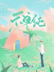 ��Ϣ��˵�㲻����