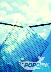 ͻȻ��׷���Ѹ���ô��