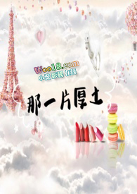 ��һƬ������1V1 ���ؾ��ȣ�