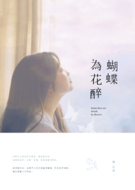 ����Ϊ����