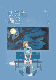 ��֪��ƫ���÷������1V1H��