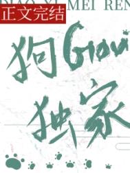 ��ϵ���ˣ���������