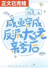 ���㴩�����ȫ�Ҷ��Ƿ���