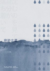 �����E֮����