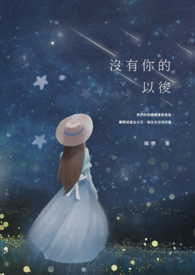 û������Ժ�