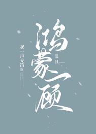 ����һ��