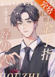 ���������н���ָ[�촩]