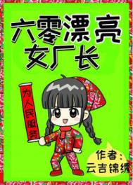 ����Ư��Ů����