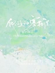 �����ϵ�������