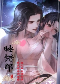 ˯���ɣ���H�����޲��飬1V1��