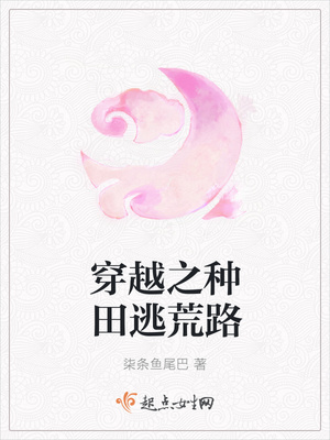 ��Խ֮�����ӻ�·