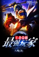 ������ҫ����ǿ���