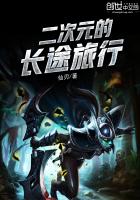 ����Ԫ�ĳ�;����