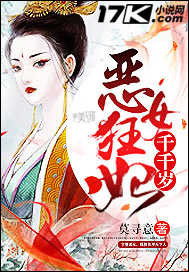 ��Ů����ǧǧ��