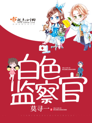 ��ɫ����