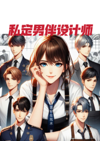 ˽���а����ʦ (NPH)