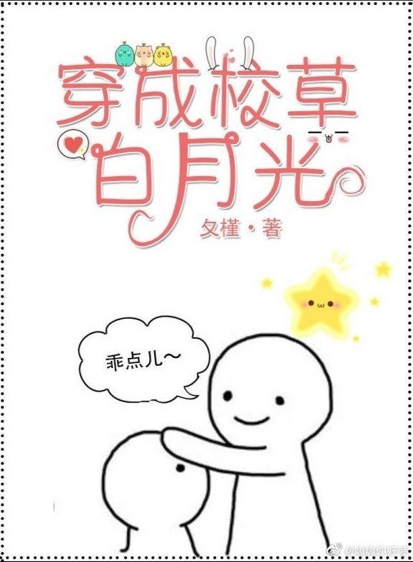 ����У�ݰ��¹�