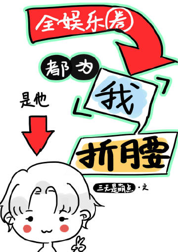 ȫ����ȦΪ������