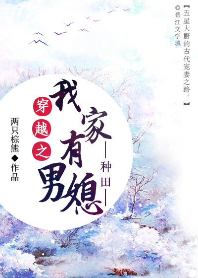 ��Խ֮�Ҽ�����ϱ