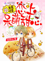 ��ħУ�ݣ����ϣ���������