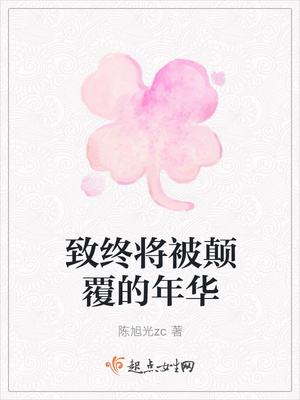 ���ս����߸����껪