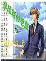 ����Ь�ĵ���