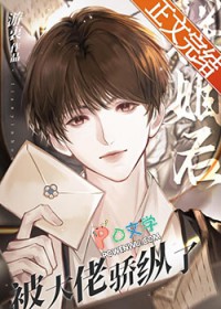 �����󱻴��н�����