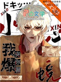 С���Ҽб����[�羺]