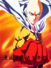 ������Ĉ�����ʦ