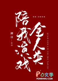 ������ȫ����������Ϸ