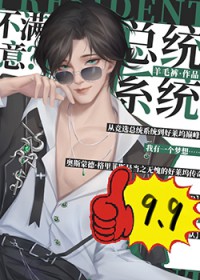 [����ͬ��] ��ͳϵͳ��������