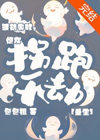 �ɽ�ʧ�ܣ��ڻҹ������[����]