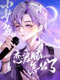 С��ү����������ô��