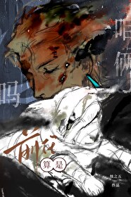 ��������ǰ����