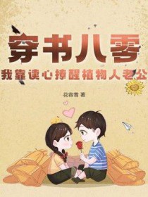 ������㣬�ҿ���������ֲ�����Ϲ�