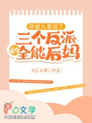 ��Խ���㣺�����������ɵ�ȫ�ܺ���