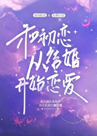 ��ǰ�θ��ӽ�鿪ʼ����