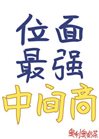 λ����ǿ�м���